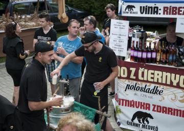 17.6.2016 - Oslavy 760. výročia prvej písomnej zmienky o obci Vyhne 17.6.2016 - Oslavy 760. výročia prvej písomnej zmienky o obci Vyhne